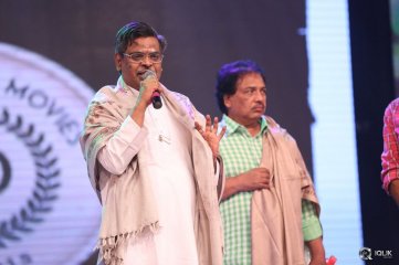 Shivam Movie Audio Launch